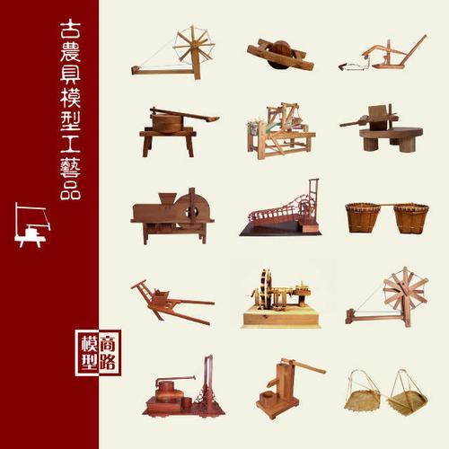 建材产品 工艺饰品 竹木工艺品 产品详细介绍 商家: 广州商路工艺模型